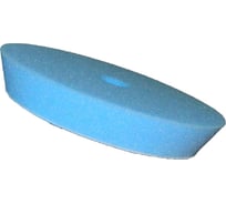 Круг конусный полировальный 130/150 мм, голубой, мягкий FITTER BF-LOGO-130/150-B