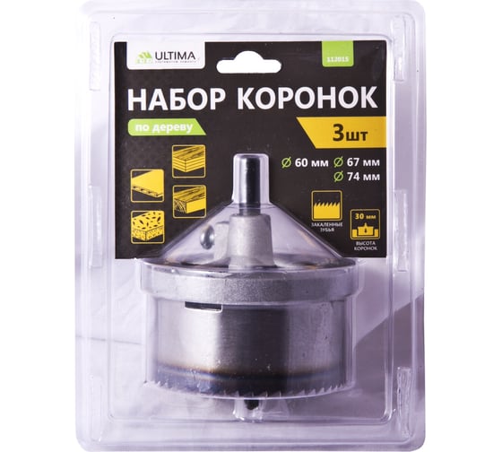 Набор коронок по дереву (3 шт, 60-74 мм/30 мм) ULTIMA 112015