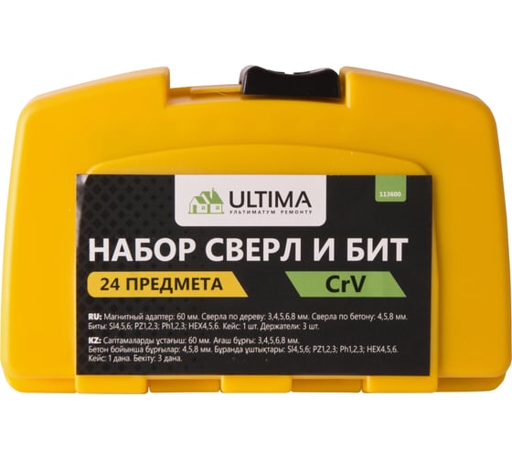 Набор сверл и бит 24 предмета ULTIMA 113600