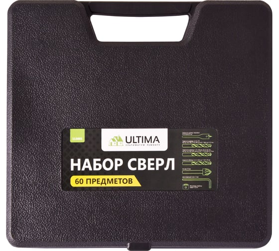 Набор сверл, 60 предмета ULTIMA 113601