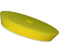 Круг конусный полировальный 130/150 мм, желтый, универсальный FITTER BF-LOGO-130/150-Y