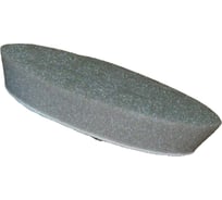 Круг конусный полировальный 130/150 мм, серый, твердый FITTER BF-LOGO-130/150-G