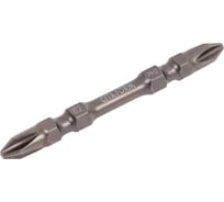 Бита торсионная двухсторонняя CETA FORM PH2, 65мм CB/662TM