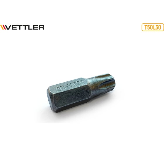 Бита вставка VETTLER TORX T50, 3/8, 30мм T50L30