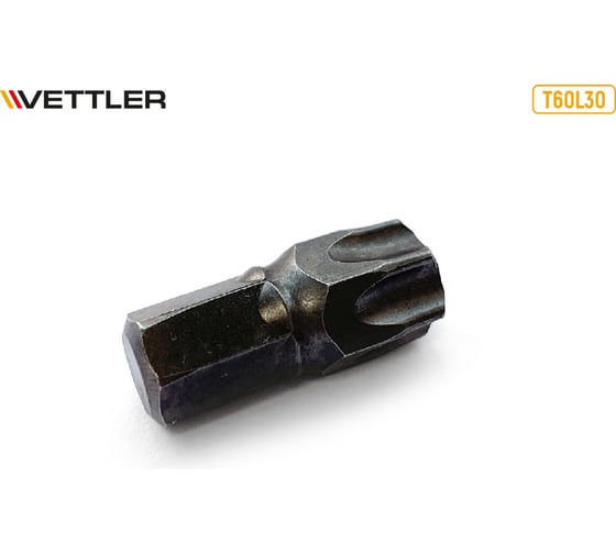 Бита вставка VETTLER TORX T60, 3/8, 30мм T60L30