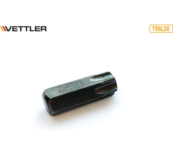 Бита вставка VETTLER TORX T55, 3/8, 30мм T55L30