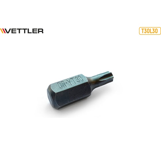 Бита вставка VETTLER TORX T30, 3/8, 30мм T30L30