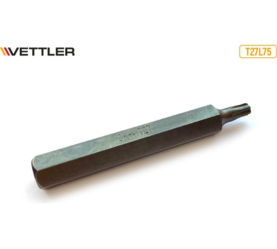 Бита вставка VETTLER TORX T25, 3/8, 75мм T25L75