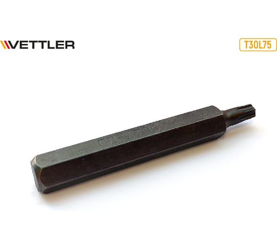 Бита вставка VETTLER TORX T30, 3/8, 75мм T30L75