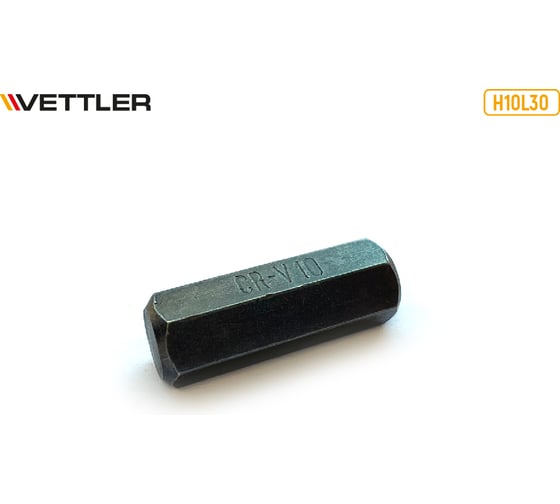 Бита вставка VETTLER шестигранная 10мм, 3/8, длина 30мм H10L30
