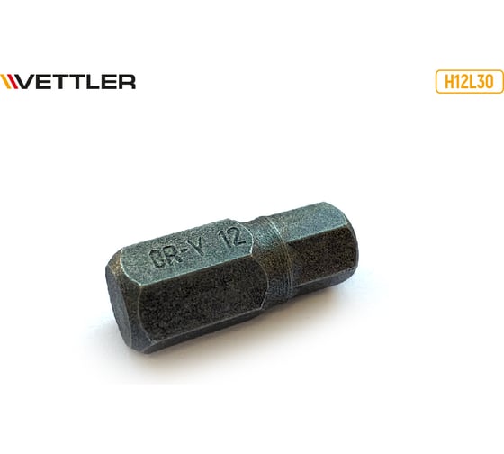 Бита вставка VETTLER шестигранная 12мм, 3/8, длина 30мм H12L30