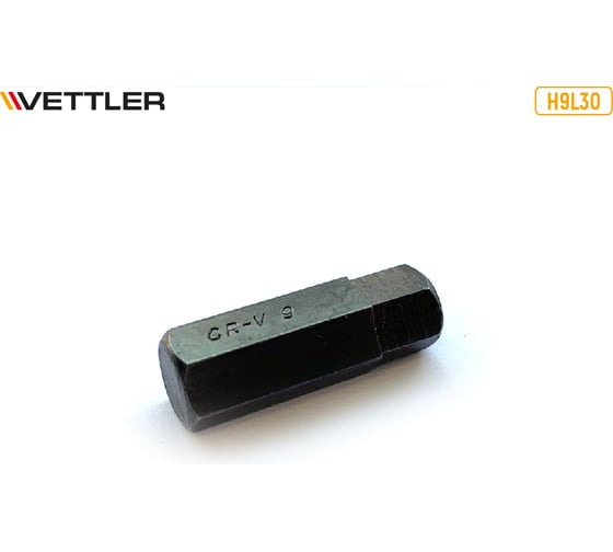 Бита вставка VETTLER шестигранная 9мм, 3/8, длина 30мм H9L30