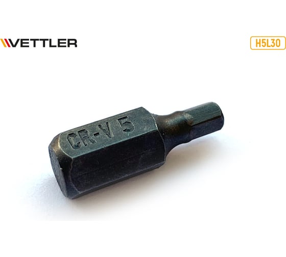 Бита вставка VETTLER шестигранная 5мм, 3/8, длина 30мм H5L30