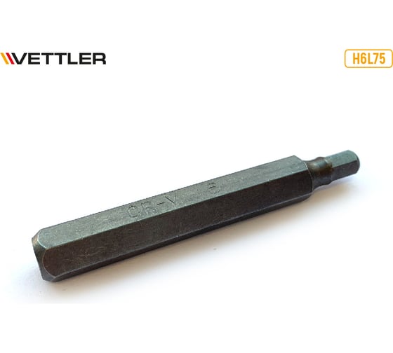 Бита вставка VETTLER шестигранная 6мм, 3/8, длина 75мм H6L75