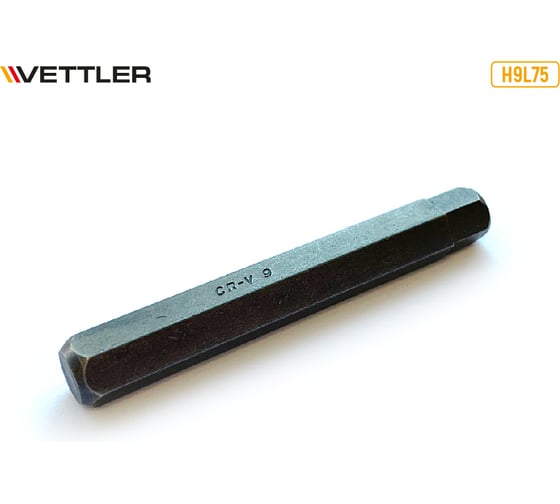 Бита вставка VETTLER шестигранная 9мм, 3/8, длина 75мм H9L75