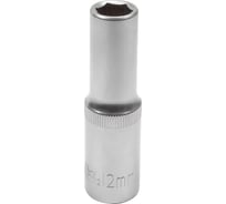 Головка глубокая 6-гранная JCB 12 мм, 1/2 DR JCB-5457712(60477)