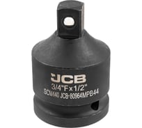 Адаптер-переходник ударный JCB 3/4(F) х 1/2(M) (усиленный, сталь SCM440) JCB-80964MPB44(59535)