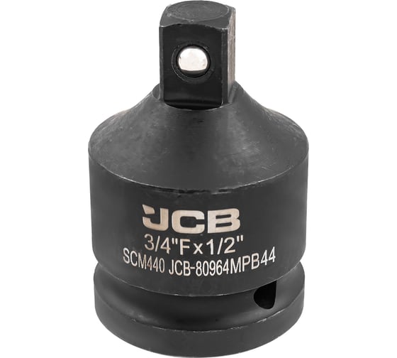 Адаптер-переходник ударный JCB 3/4(F) х 1/2(M) (усиленный, сталь SCM440) JCB-80964MPB44(59535) 1