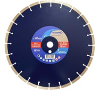Диск алмазный сегментный по бетону Tsunami 350x3.2x25.4x10 мм DD0001350025010
