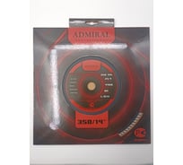 Диск алмазный сегментный Admiral Stars 350x25.4x2.0 мм 54426815