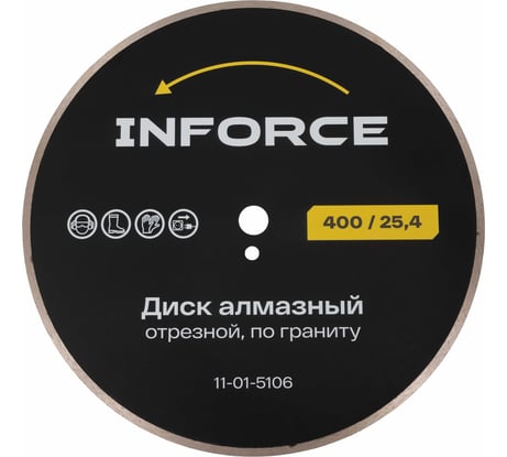 Диск алмазный отрезной 400x25.4x3.6 мм по граниту Inforce 11-01-5106