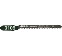 Полотно для лобзика по дереву MPS T119BO, 5 шт 3109-5