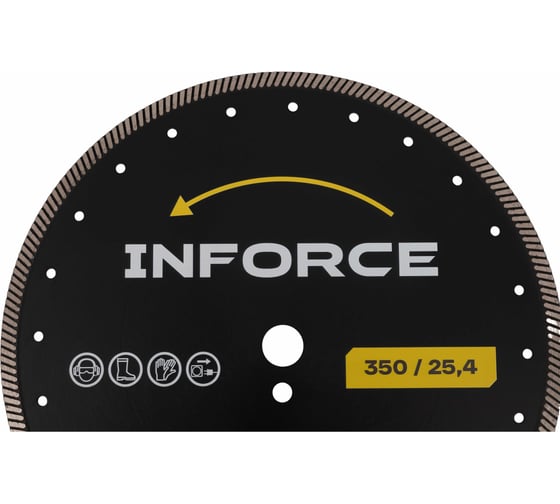 Диск алмазный отрезной 350x25.4мм по железобетону Inforce 11-01-5105