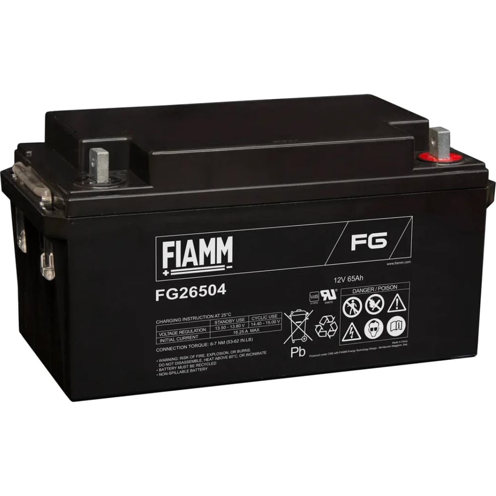 Батарея аккумуляторная (12 В; 65 Ач) FIAMM FG26504 - выгодная цена ...