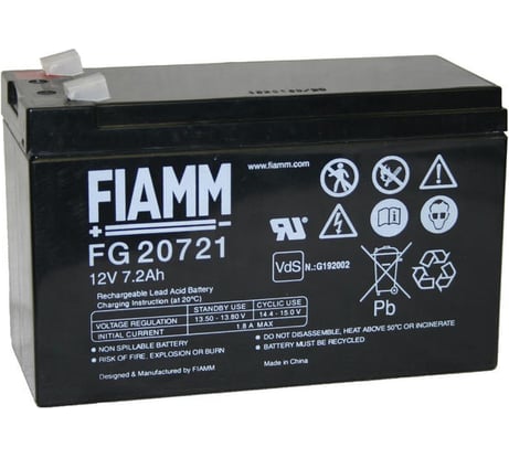 Батарея аккумуляторная (12 В; 7.2 Ач) FIAMM FG20721