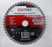 Диск пильный Strong 190X48TX30X25,4 СТД-110148190