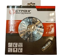 Диск пильный по дереву (190х30х20 мм; 48Z) Strong СТД-110019048