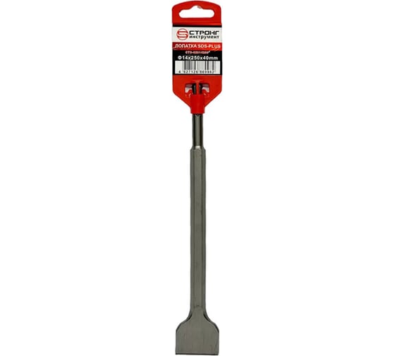 Лопатка 14x250х40 мм, SDS-Plus для перфоратора Strong СTЗ-02914250