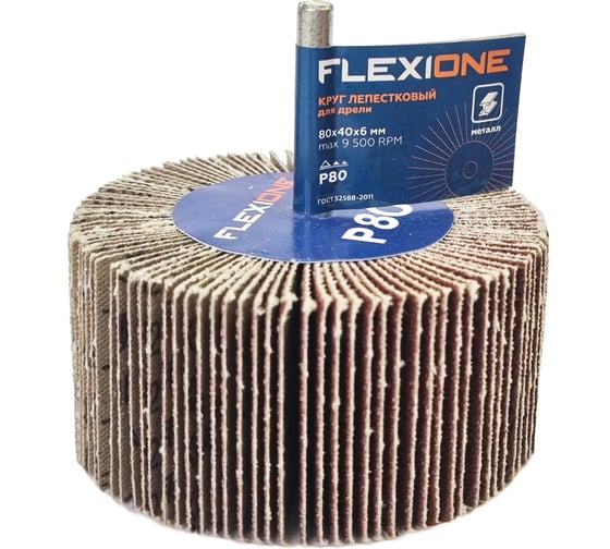 Круг лепестковый для дрели Flexione 80x40x6 мм, Р80 10000267 1