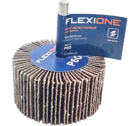 Круг лепестковый для дрели Flexione 60x30x6 мм, Р60 10000217