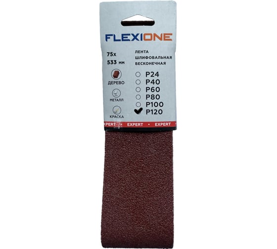 Лента Flexione Expert 75x533 мм, Р120, 3 шт 80001092 1