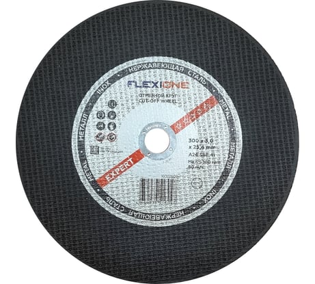 Отрезной круг металл/нержавейка Flexione 300x3.0x25.4мм, A24 SBF41 80м/с 10002608