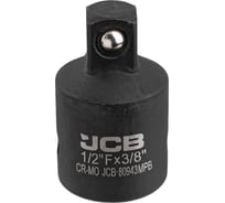 Адаптер-переходник ударный JCB 1/2(F) х 3/8(M) JCB-80943MPB(59505)