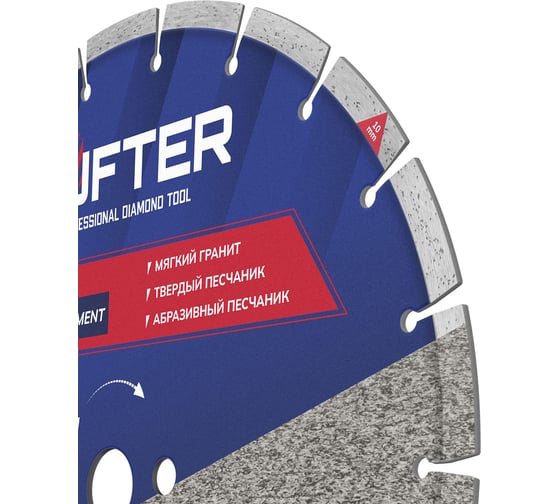 Диск алмазный LUFTER MAIN SANDSTONE SEGMENT 300х25.4 мм по твердому песчанику, мягкому граниту 011-300