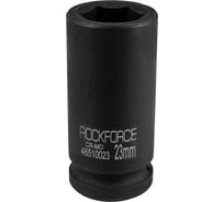 Головка 6-гранная Rockforce ударная, глубокая, 23мм, 3/4"DR RF-46510023(57516)