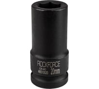 Головка 6-гранная Rockforce ударная, глубокая, 20мм, 3/4"DR RF-46510020(57515)