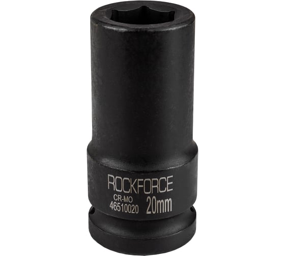 Головка 6-гранная Rockforce ударная, глубокая, 20мм, 3/4"DR RF-46510020(57515) 1
