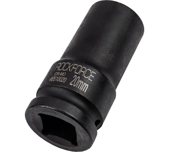 Головка 6-гранная Rockforce ударная, глубокая, 20мм, 3/4"DR RF-46510020(57515)