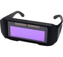 Очки для газосварщика хамелеон BlackWeld 90x30 мм, DIN11 Type 5100B 150119