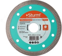 Алмазный диск Sturm 125x22,23 ТОНКИЙ, Y-тип, сухой рез, 9020-04-125x22-Yt