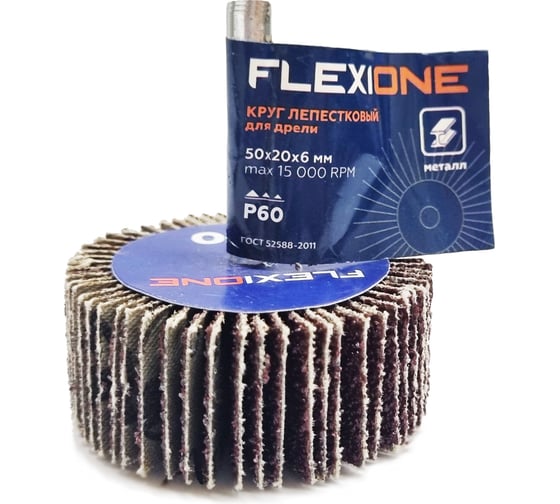 Круг лепестковый для дрели Flexione 50x20x6мм, Р60 10000177