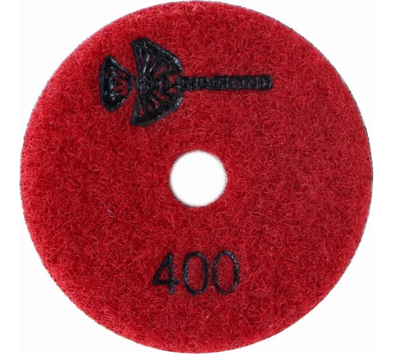 Алмазный гибкий шлифовальный круг Черепашка TRIO-DIAMOND 50мм № 400 (сухая шлифовка) 364400