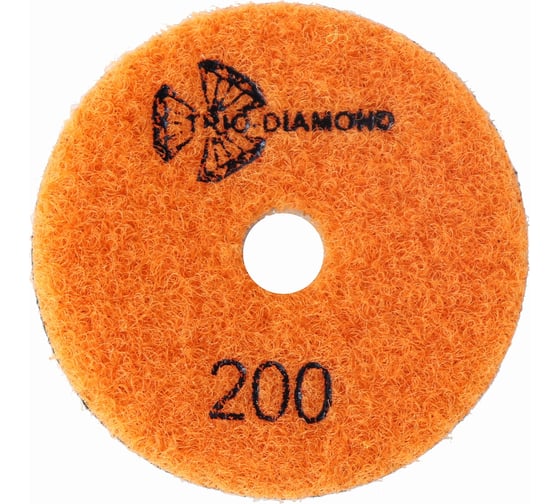 Алмазный гибкий шлифовальный круг Черепашка TRIO-DIAMOND 50мм № 200 (сухая шлифовка) 364200