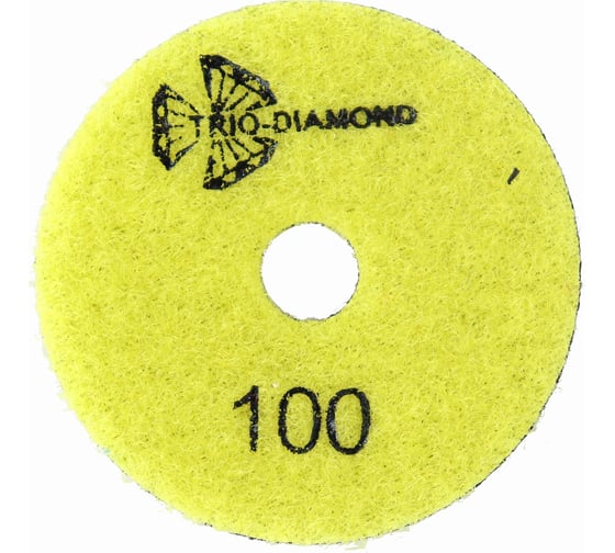 Алмазный гибкий шлифовальный круг Черепашка TRIO-DIAMOND 50мм № 100 (сухая шлифовка) 364100