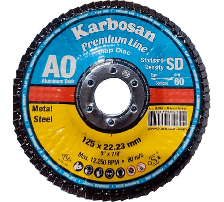 Круг лепестковый конический SAMGRUPP КЛТ 125х22 мм, Р60, Karbosan Premium Line AO SD Flap KAR-983060