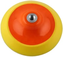 Vitatools Опорная тарелка для УШМ 148 мм, резьба М16 SP-148-M16